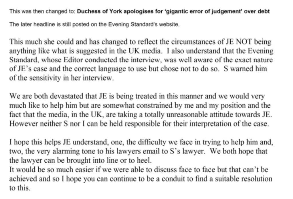 US Department of Justice 