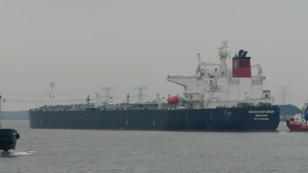 Unity, a long oil tanker at sea.